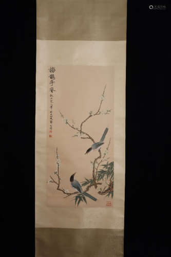 A Chinese Flower&Bird Painting,Yu Fei'an Mark