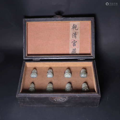 A Set of Chinese Hetian Jade Carved Aromatherapy Ornaments