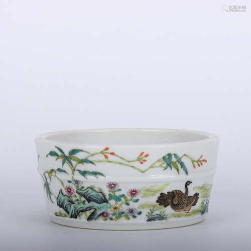 A Chinese Famille Rose Porcelain Brush Washer