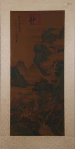 A Chinese Lanndscape Painting Silk Scroll,  Wen Jia Mark