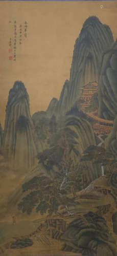 A Chinese Landscape Painting Silk Scroll,  Wang Yaunqi Mark