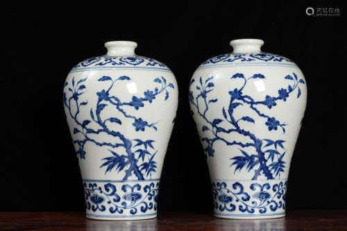 A Pair of Chinese Blue and White Plum Blossom Porcelain Vase