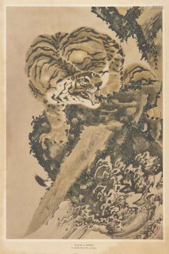 After Ganku, Japanese 1749-1838, Tiger by a Torrent, 20th century reproduction print in colours,