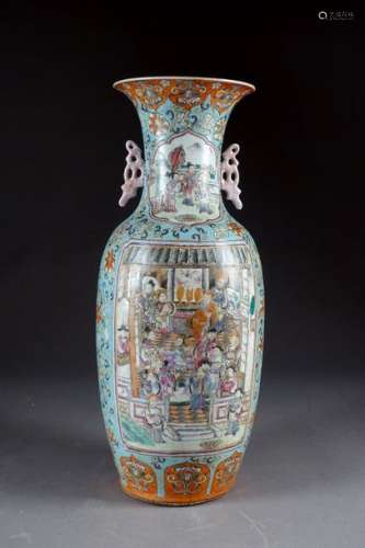 Grand Vase.