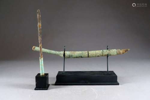 Epée dans son Fourreau (longueur : 55 cm) et Dague…