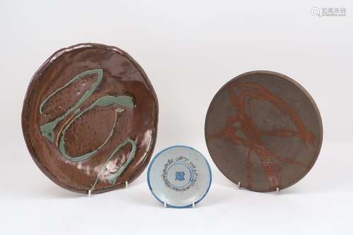 A group of Japanese Studio Pottery, to include a large stoneware charger, 20th century, unsigned,