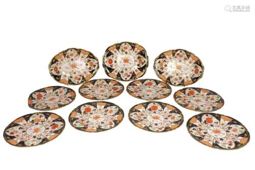 A group of eleven pieces of Japan pattern Royal Crown Derby porcelain, 20th century, to comprise