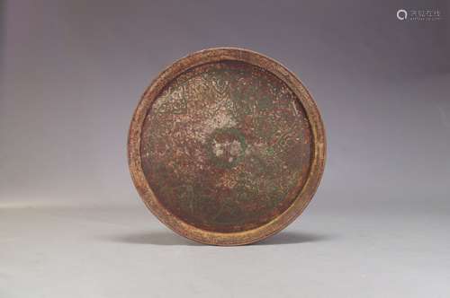 A table top tray, late 19th/early 20th century, the circular body decorated in star form green