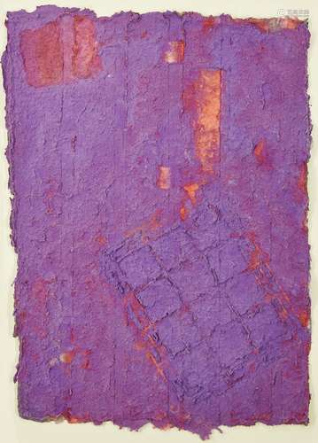 Gina Medcalf, Welsh b.1941- Crate and Spade; paper pulp and pigment, 60x82cm (ARR) Note: The