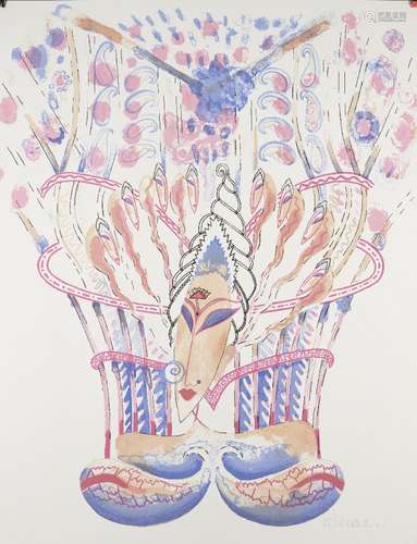 Zandra Rhodes DBE RDI, British b.1940- Many Memories of India, 1982; lithograph in colours on