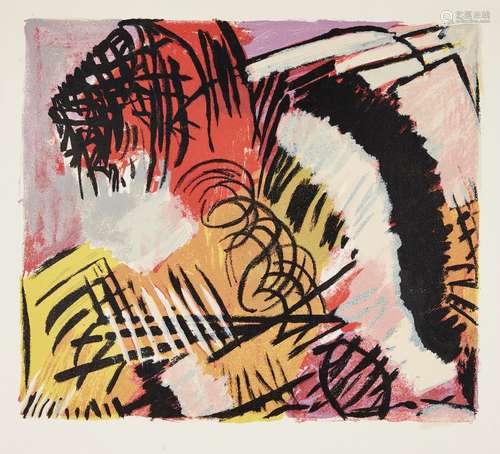 Cornielle, Dutch 1922-2010- Untitled; lithograph in colours on wove, signed in pencil verso, sheet