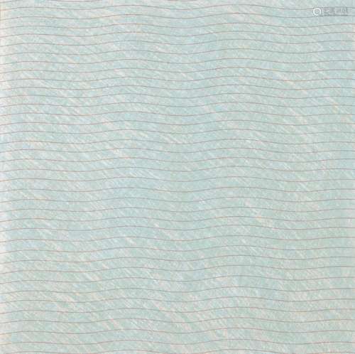 Birgit Skiöld, Swedish 1923-1982- Endless Wave IX, c.1970s; etching in colours on wove, titled and