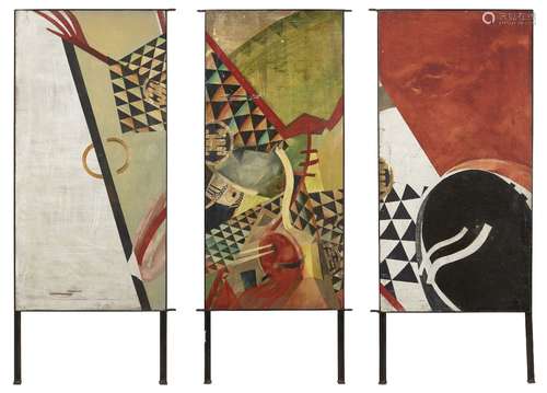 Jann Haworth, American b.1942- Untitled abstract forms; mixed media on material supported in metal