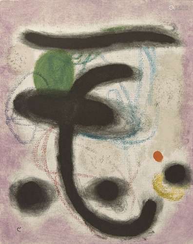 Joan Miró, Spanish 1863- 1983- Femmes [Dupin 390-392], 1965; the portfolio of 23 offset