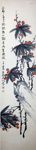 painting - Wang Zhen