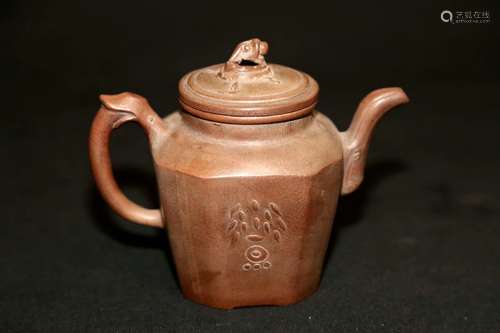 Qing Dynasty zisha teapot