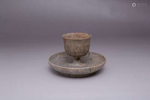 Stone stem cup