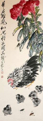 painting - Qibaishi