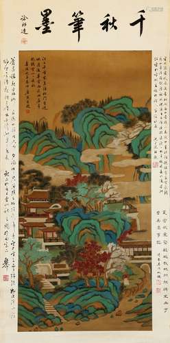 painting - Bohu Tang