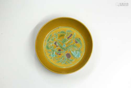 Ming dynasty jiajing period yellow glaze brush washer