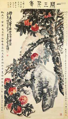 painting - Wu Changshuo