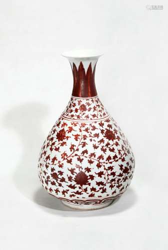 Wanli period underglaze red porcelain bottle