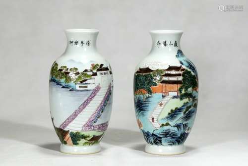 pair of qing dynasty jiaqing period porcelain vases