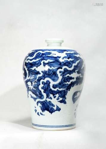 Ming dynasty blue and white engraved porcelain bottle with mark of Xuande