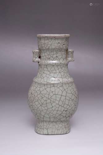 Guan kiln porcelain vessel