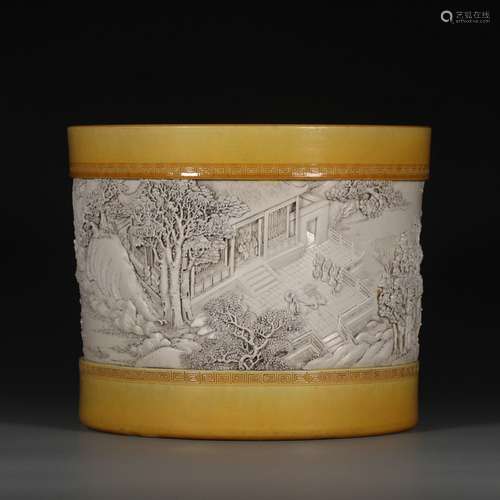 Qing dynasty Daoguang period Yellow Glaze Carved Porcelain brush pot