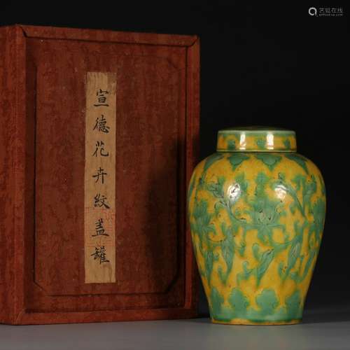 ming dynasty Tri-color porcelain jar