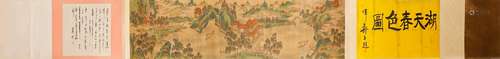 qing dynasty painting on paper - Li Shichu