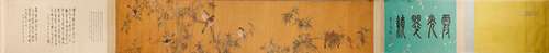 qing dynasty painting on silk -hui shou ping