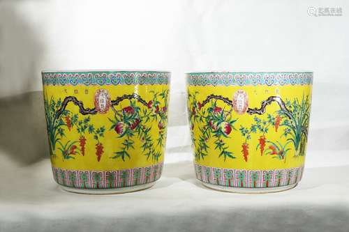 pair of qing dynasty guangxu period yellow ground famille rose vessel