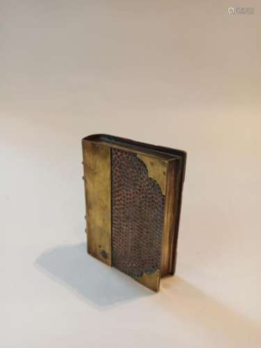 Large hairy book shaped lighter, made of brass and…