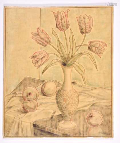 Jacques CHALLOU \nBouquet of tulips and peaches. \nL…