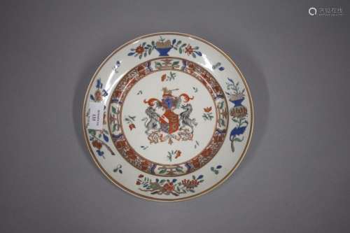 SAMSON \nPorcelain soup plate with the arms of the …