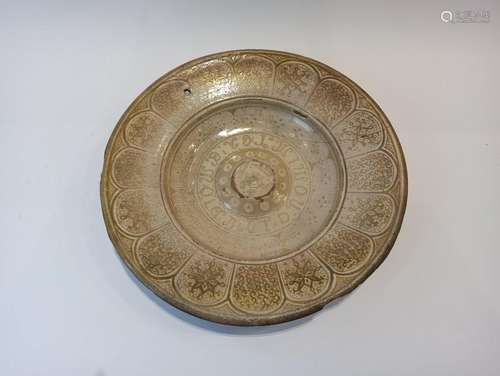 Large Hispano Moorish dish in lustre earthenware, …