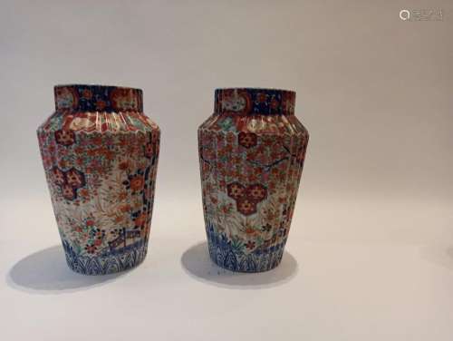 Pair of Imari polychrome porcelain vases with gadr…