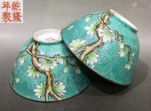 PAIR OF FAMILLE ROSE GLAZE BOWL WITH FLOWER PATTERN