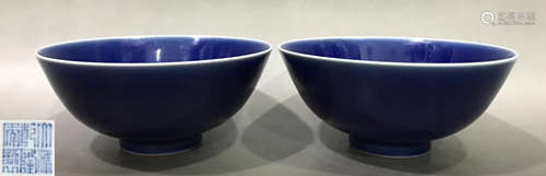 PAIR OF BLUE GLAZE BOWL