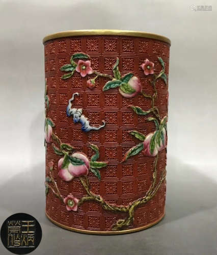 A FAMILLE ROSE GLAZE BRUSH POT PAINTED WITH PEACH