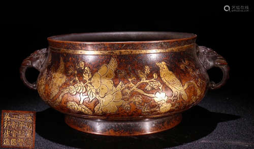 A COPPER&GOLD CENSER CARVED WITH FLOWER CENSER