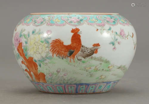 A FAMILLE ROSE GLAZE BRUSH WASHER PAINTED WITH ROOSTER