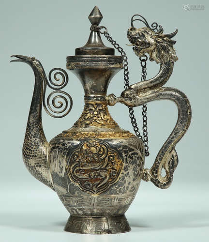 A SILVER POT CARVED WITH BEAST