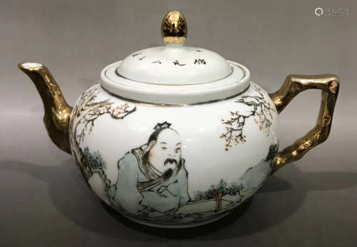 A SHALLOW GLAZE POT PAINTED WITH STORY PATTERN