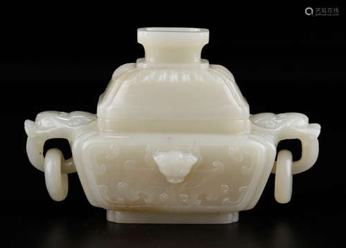 A HETIAN WHITE JADE CENSER WITH BEAST EARS