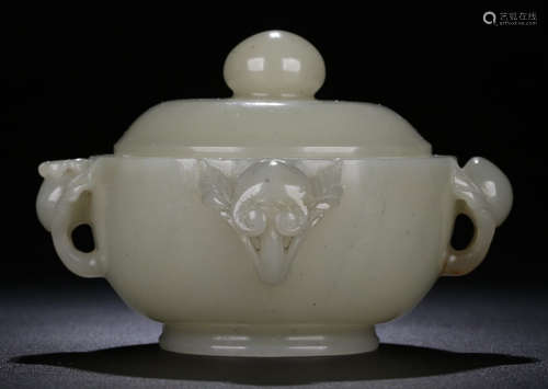 A HETIAN WHITE JADE CENSER WITH COVER