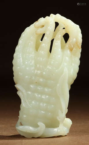 A HETIAN WHITE JADE CHAYOTE PENDANT