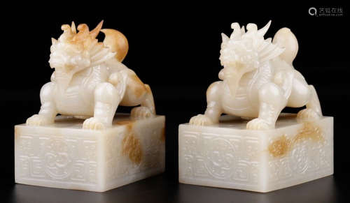 PAIR OF HETIAN WHITE JADE SEAL SHAPED WITH QILIN